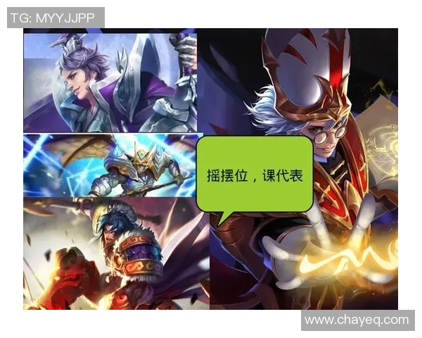 王者荣耀热议IG选手个人能力引发S15赛季LOL争议分析